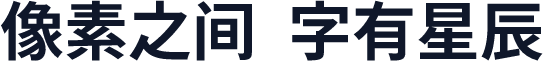 Inziu IosevkaCC CL Bold