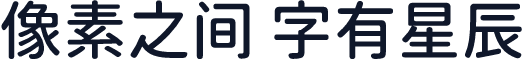 源泉圓體 TTF Medium