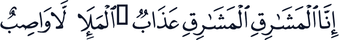 QCF_P446