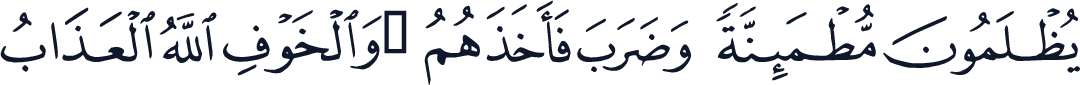 QCF_P280