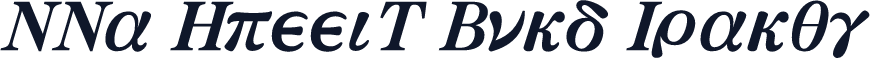 MMa GreekS Bold Italic