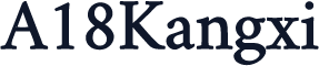 A18Kangxi