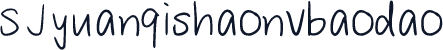 SJyuanqishaonvbaodao