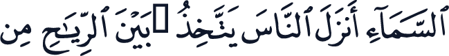 QCF_P025