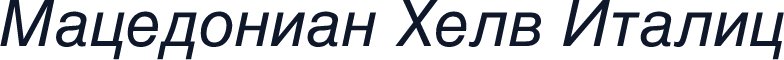 Macedonian Helv Italic