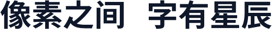 Source Han Mono K Bold Italic