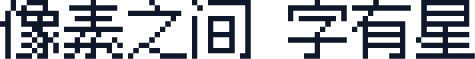 Ark Pixel 12px Monospaced latin