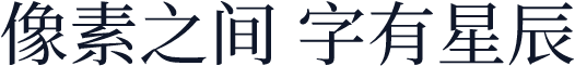 夢源明體 TW W45