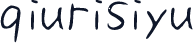 qiurisiyu