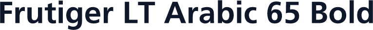 Frutiger LT Arabic 65 Bold