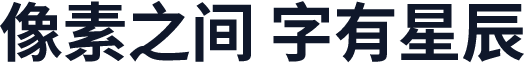 思源黑體 Bold
