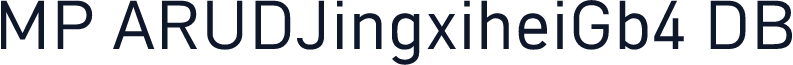 MP ARUDJingxiheiGb4 DB