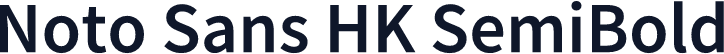Noto Sans HK SemiBold