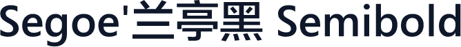Segoe'兰亭黑 Semibold