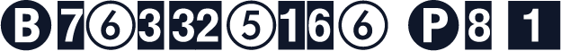 Bundesbahn Pi 1