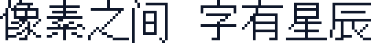 Unifont-JP