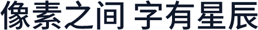 有爱锐方 TW Condensed Medium