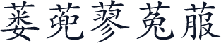 Kai21