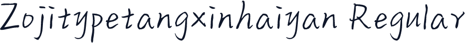 Zojitypetangxinhaiyan Regular