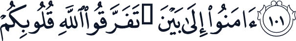 QCF_P063