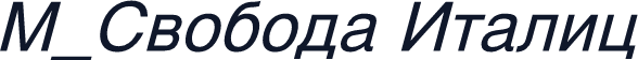 M_Svoboda Italic