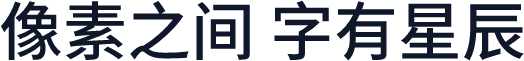有爱锐方 TW Medium