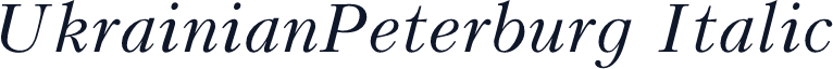 UkrainianPeterburg Italic