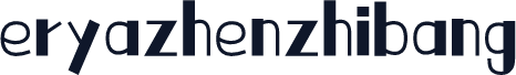 eryazhenzhibang