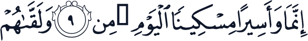 QCF_P579