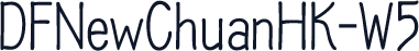 DFNewChuanHK-W5
