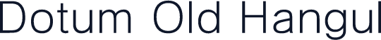 Dotum Old Hangul