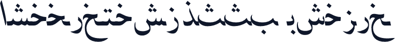 ArabicNaskhSSK Italic
