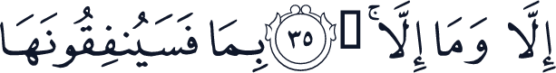 QCF_P181