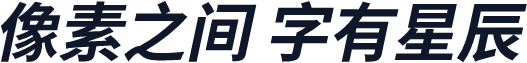 江城黑体 Italic 600W