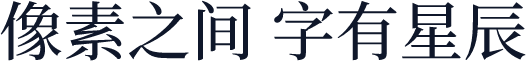 梦源宋体 CN W50