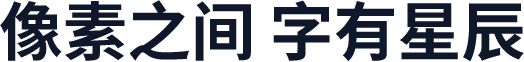 思源黑體 Bold