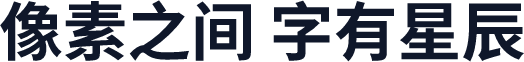 懷源黑體 TW Bold