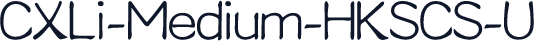 CXLi-Medium-HKSCS-U