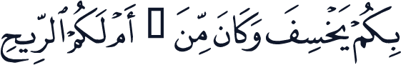 QCF_P289