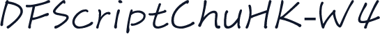 DFScriptChuHK-W4