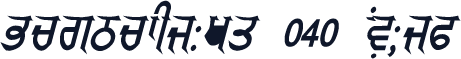 GurmukhiLys 040 Italic