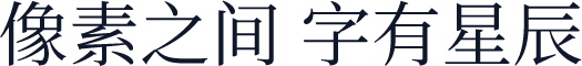 Noto Serif CJK TC