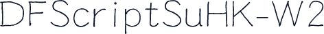 DFScriptSuHK-W2