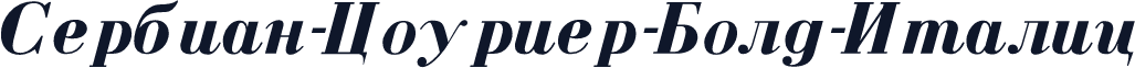 Serbian-Courier-Bold-Italic