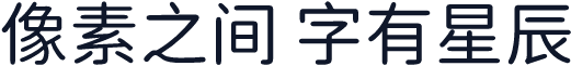 有爱圆体 CN Smallcaps Condensed