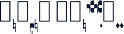 Caeciliae Staffless