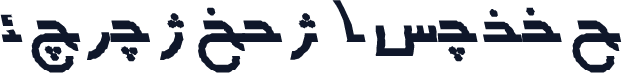 F_narges Italic