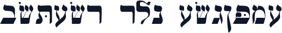 Hebrew-WSI Regular