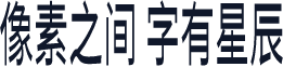 寒蝉无机体 CompactRegular
