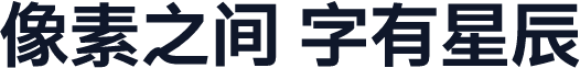 IBM Plex Sans SC Bold